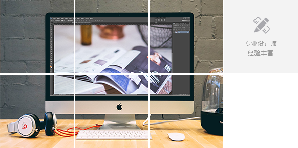 1478489982123849.png 未標(biāo)題-7.png