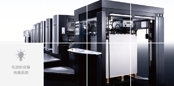 1478490003762308.png 未標(biāo)題-8.png